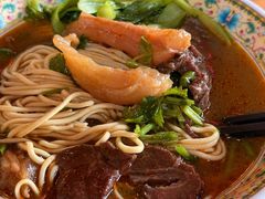 -金杨拉面王小吃面馆·牛三宝面·红烧牛肉粉