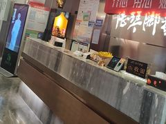 -陆琴脚艺·足浴·SPA(夫子庙店)