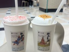 -李山山茶事(景枫店)