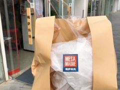 门面-Mesa Madre梅萨妈妈·Bintana(国贸店)