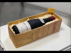 -Toris(LuOne凯德晶萃广场店)