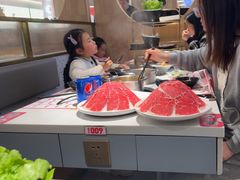 -湯島涮小火锅(余姚五彩城店)