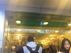 -1点点(环城北路店)