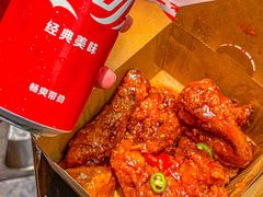 -富乐满韩国正宗炸鸡韩国料理(虹泉路店)