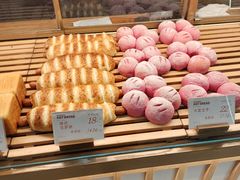 -木子木水日式烫面包(世界城光谷店)
