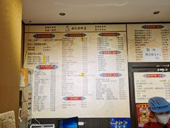 -姚记炒肝店(簋街店)