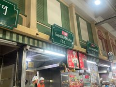 -班赞海鲜市场