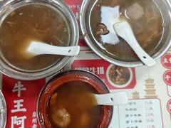 -阿秋牛排(湖心街店)