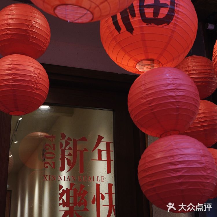 来绍兴一定要吃的美食之手作饴汤铺！！