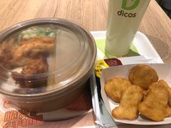 -德克士(绛州店)