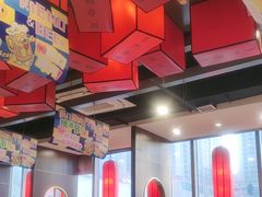 -前门·鲜肉火锅(长风店)