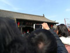-平遥县衙