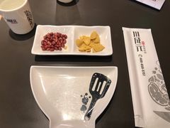 -川成元·麻辣香锅(凯德MALL西直门店)