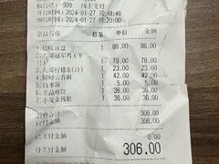 -有璟阁港式餐厅(国贸商城店)