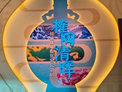 -辽宁省博物馆