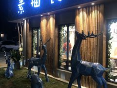 -外婆船宴餐厅·外婆喊你回家吃饭
