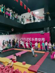 -latitude乐图空间(建宁路店)