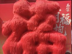 -火宫殿·小吃王国(坡子街店)