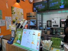 -CoCo都可(搜秀城店)