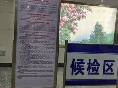 -铁西广场(地铁站)