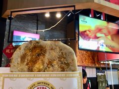 -阿甘锅盔(合生汇购物中心店)