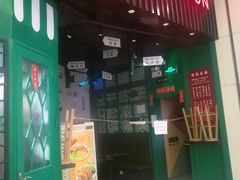 门面-孖记茶档·热腾茶餐(荔湾领展广场店)