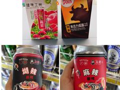 -叙亨轩海鲜火锅