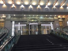 门面-亢龙太子酒轩(东湖店)