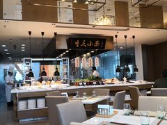 -都会尚膳·海鲜自助餐厅(重庆万豪酒店)