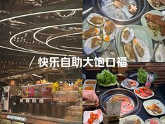-梨花自助烤肉(西三旗万象汇黑金店)