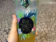 -萃萃泡沫茶坊(氹仔店)