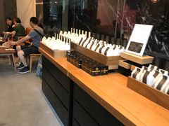 -去茶山