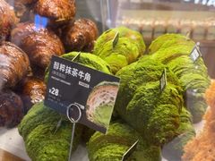 -PAPER STONE BAKERY(天环店)