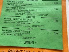 -RAC BAR(安福路店)