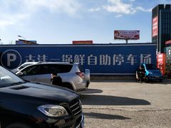 -古洼一锅鲜(国道店)