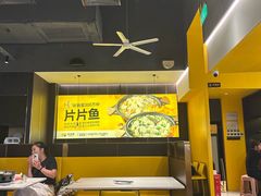 -醉得意·山茶油炒土鸡(莆田仙游方圆荟店)