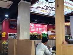 大堂-集草轩·重庆麻辣烤鱼(西湖道店)