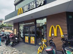 -麦当劳(乳山路店)