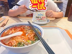 -丝路伊兰·兰州牛肉面(马连道店)