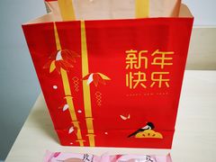 -好利来(亦庄国融店)