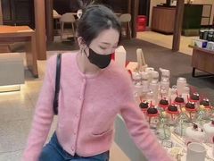-伊势丹(现代城店)
