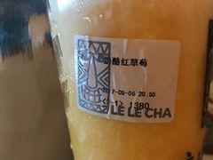-LELECHA乐乐茶(上海五角场万达广场店)