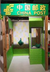 -塔塔王国·主题儿童游乐园(奥城商业广场店)