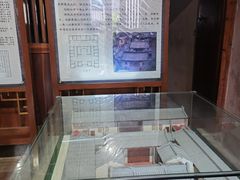 -许驸马府