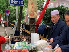 -马文章胖子甑糕(洒金桥店)