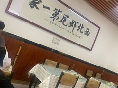 -回味南塘老王虾尾(总店)