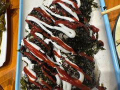 -山城正宗集安高丽火盆