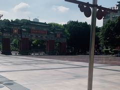 -重庆人民广场