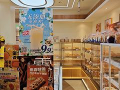 -85度C(上海兰溪二店)