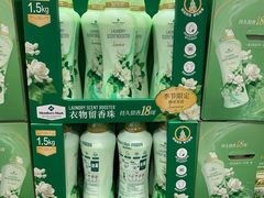 -山姆会员商店(西溪店)